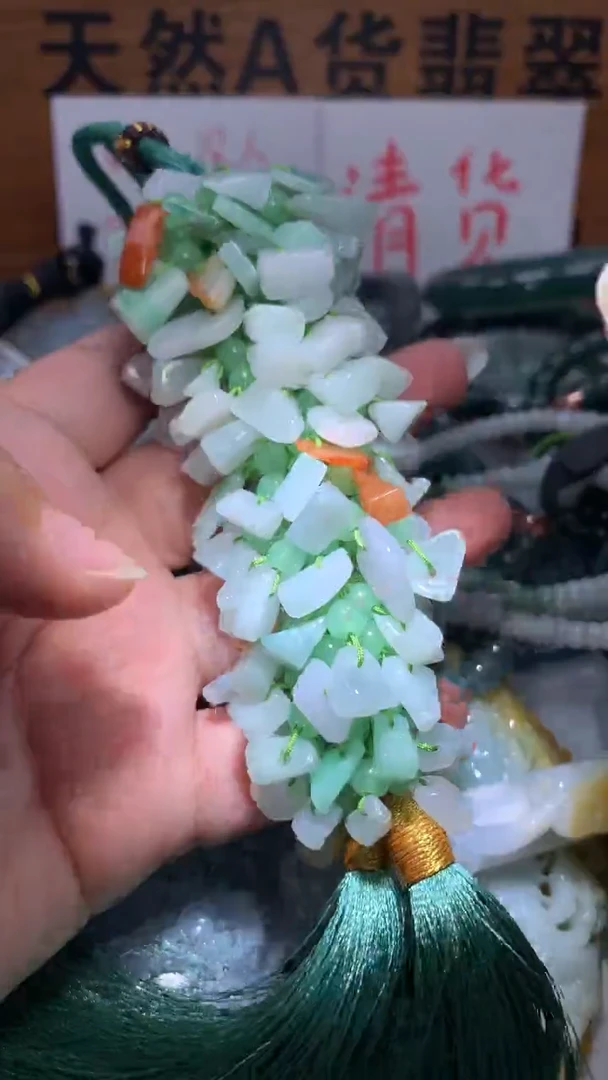 【闪购商品】翡翠颈饰未镶嵌保真天然A货翡翠