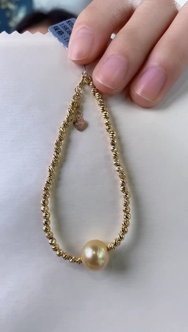 【闪购商品】海水珍珠手链18K金镶嵌11-12南洋金珍珠手链