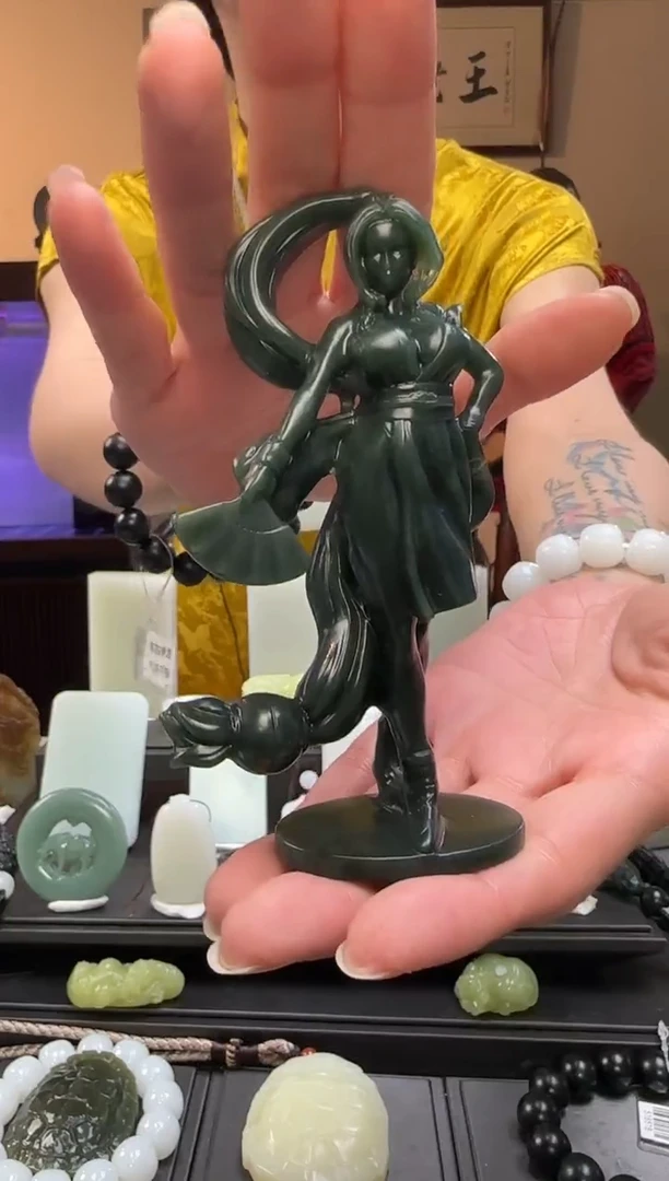 【闪购商品】和田玉青玉未镶嵌摆件