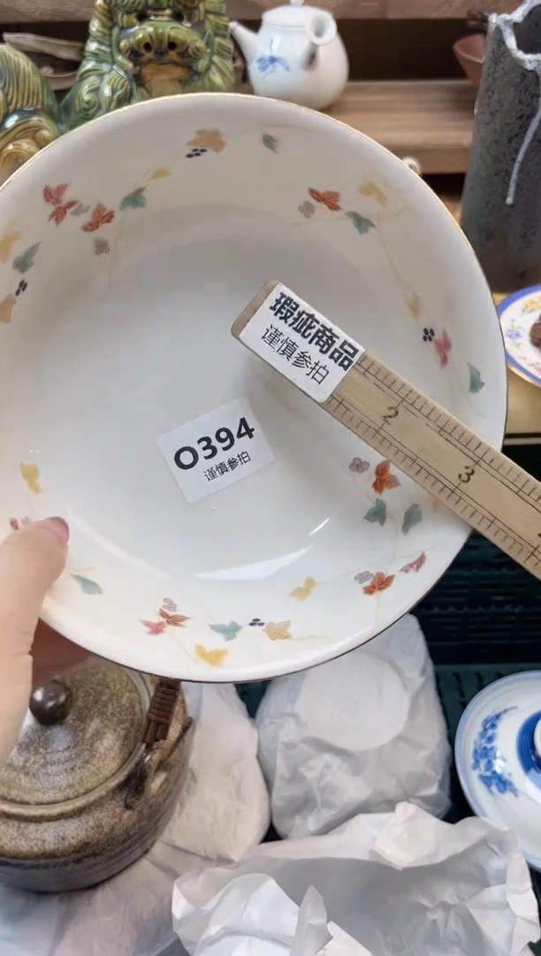瓷片甜*酱 394