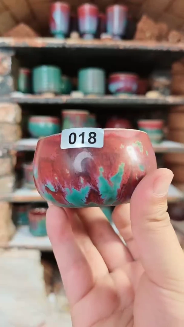 钧瓷主人杯   经典流传