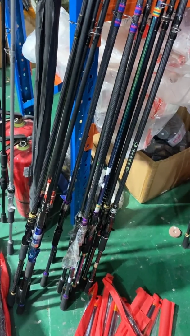2.4枪柄路亚竿微瑕