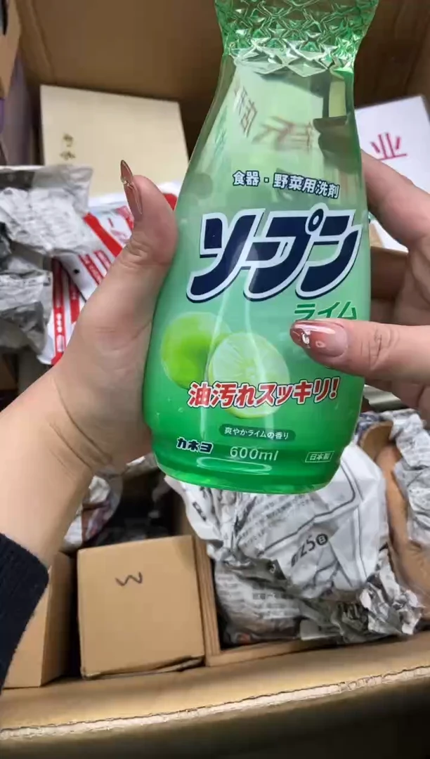 向*花瓷片精美陶瓷瓷瓷瓷瓷瓷瓷