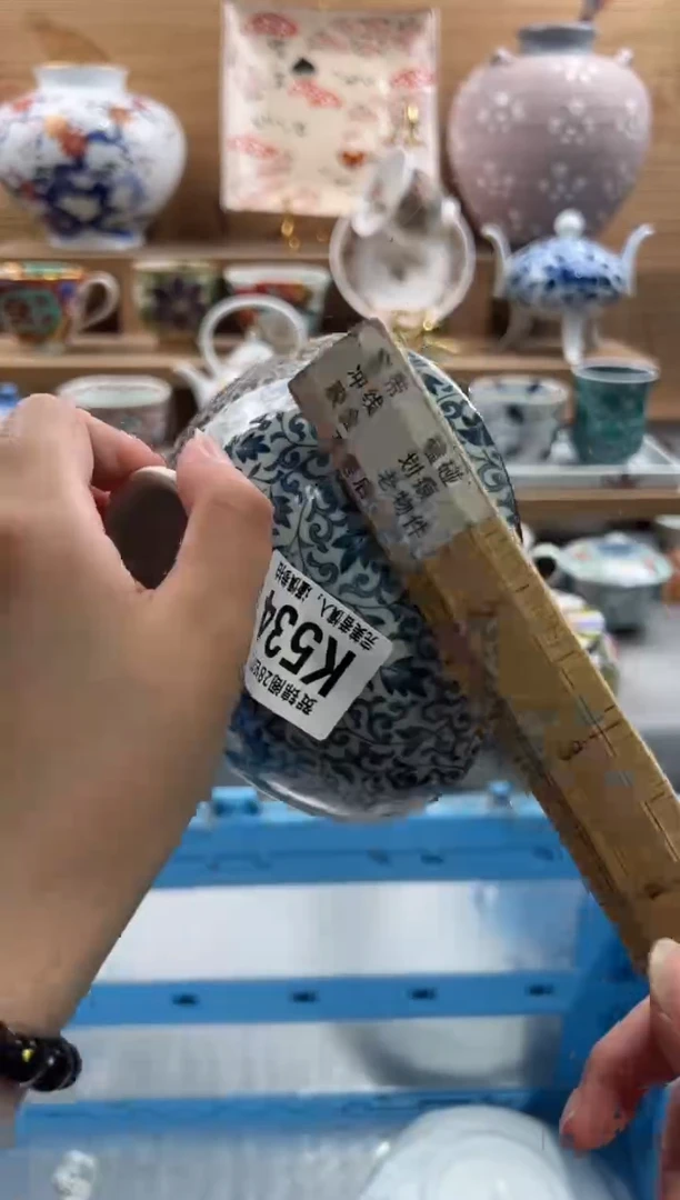 瓷片耳*      K534