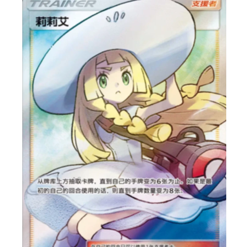 【晴天卡社】-白帽打榜