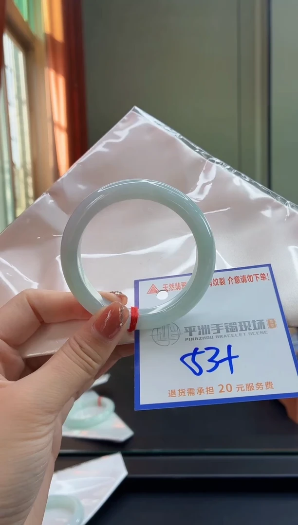 未镶嵌手镯翡翠111111111