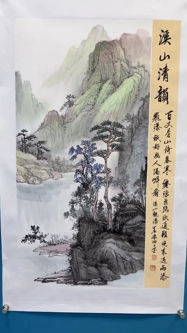 【闪购商品】书法绘画闪购商品2