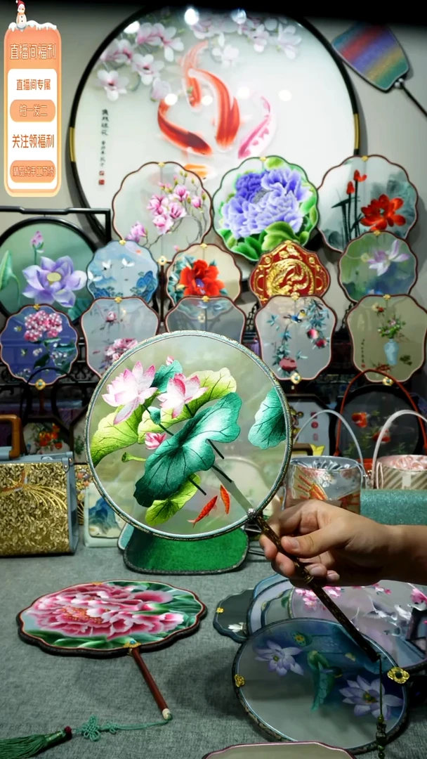 刺绣纯手工苏绣艺术品