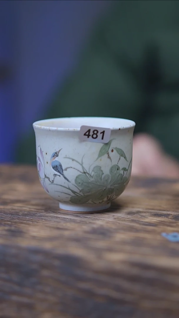 【闪购商品】481景德镇手绘花鸟窑变杯