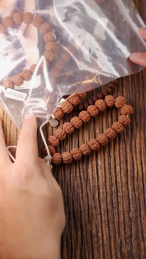 金刚菩提手串14mm 标款老树王单圈手串