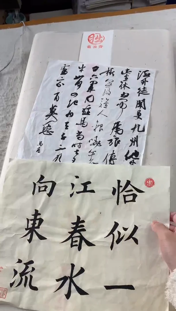 顾*七30元预存款专属链接