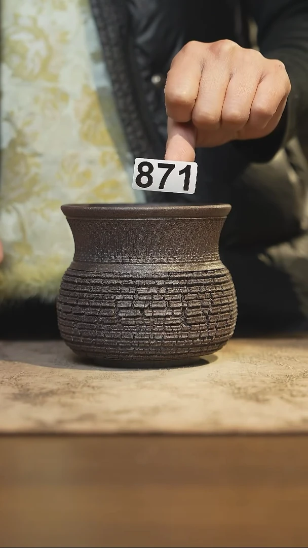 陶瓷茶器茶具建水871微瑕