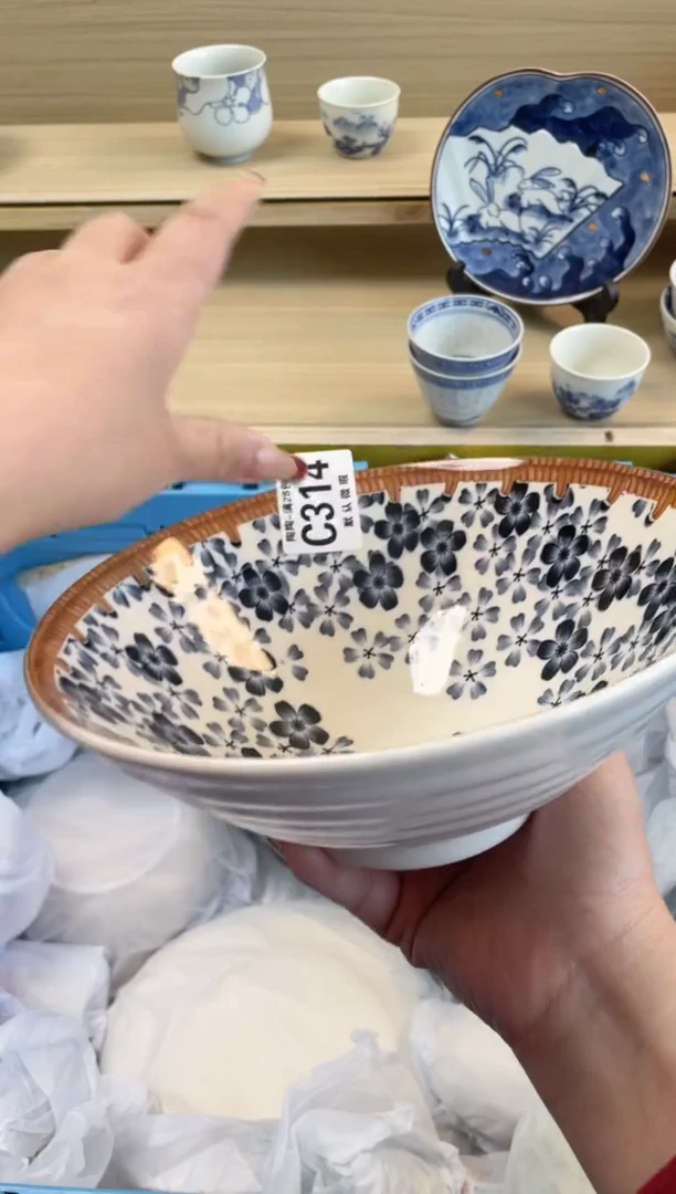 【闪购商品】杯瓷器瓷器瓷器瓷器C314