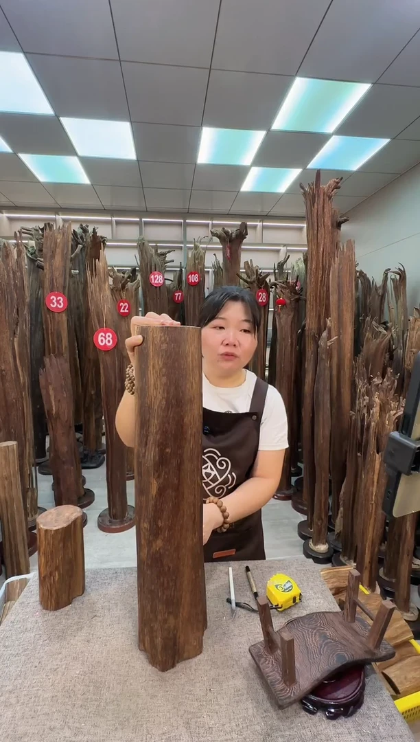 沉香沉香碎屑沉香原料 七天无理由