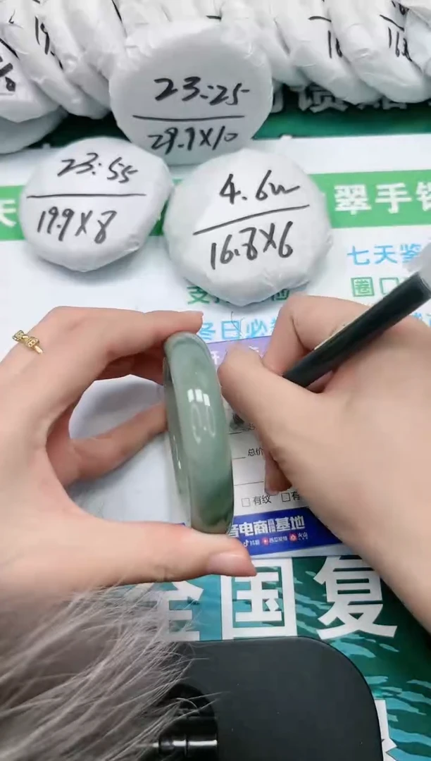 【闪购商品】石英质玉手镯未镶嵌K260-60