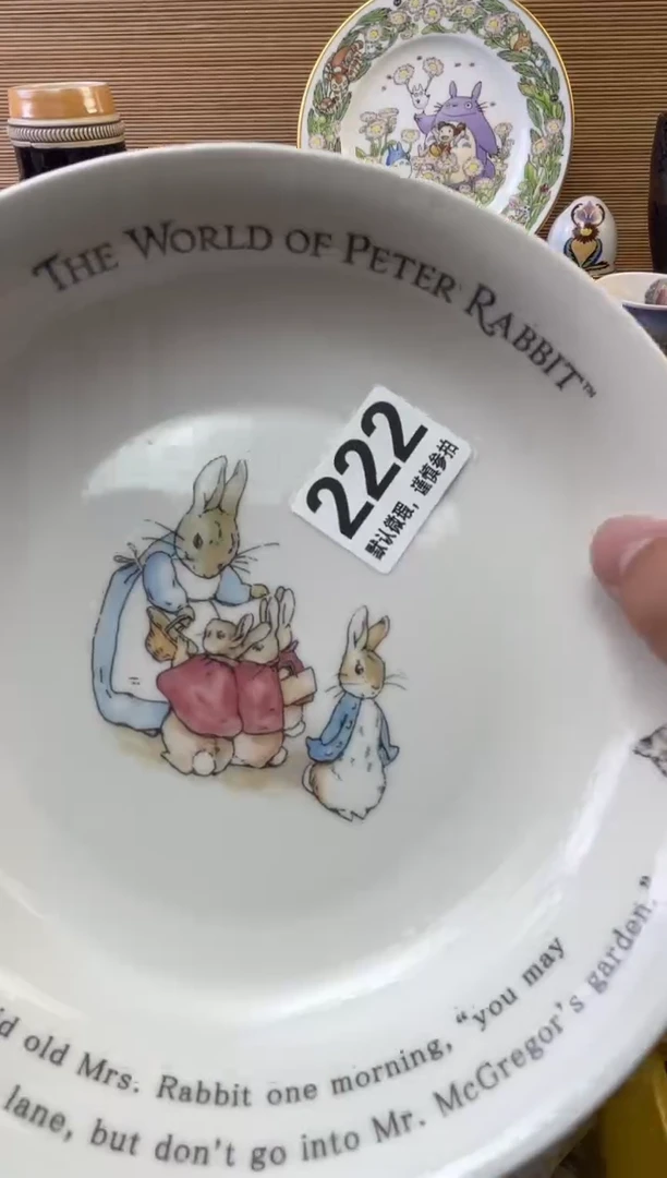 瓷片金*陶瓷瓷器瓷器瓷器瓷器