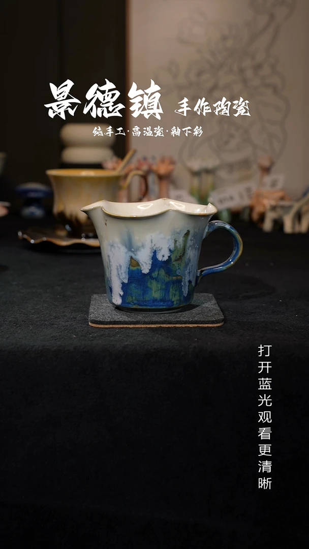 原创景德镇手工高温陶瓷135