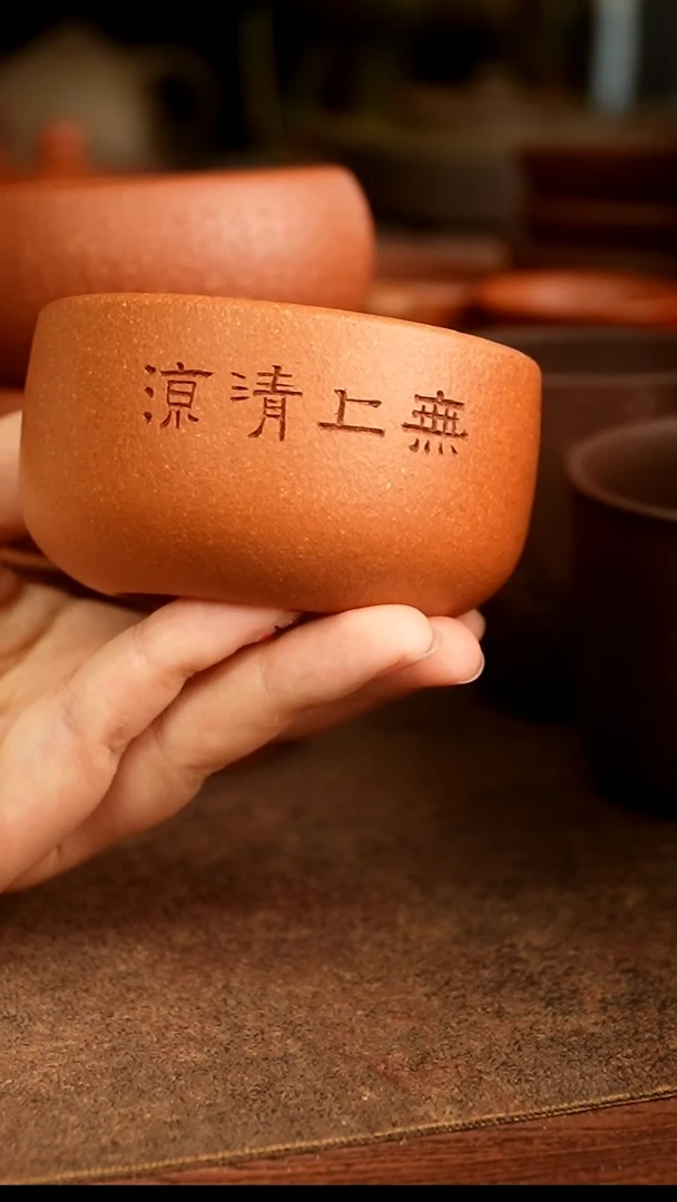 茶杯紫砂2222222222222222