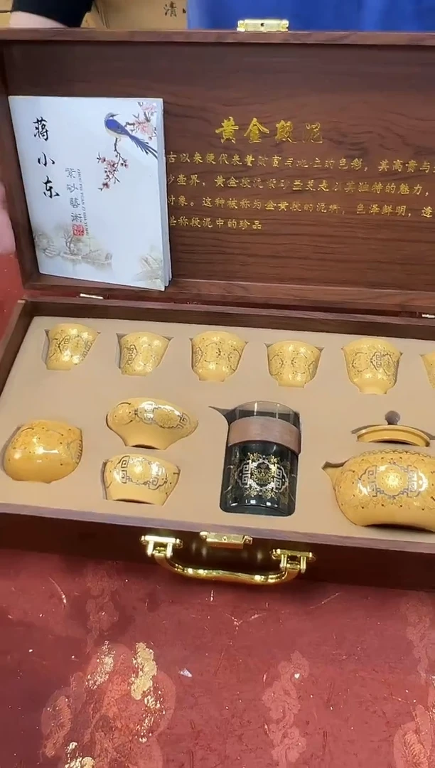 闪购商品@@@@@@@@