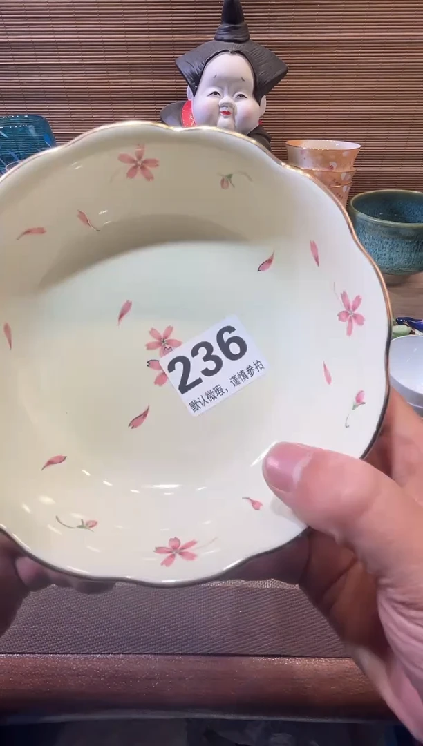 【闪购商品】陶瓷陶瓷陶瓷陶瓷陶瓷