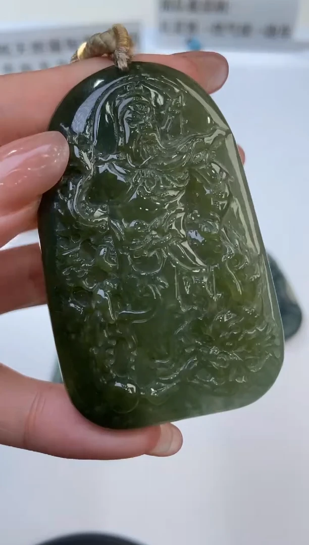 【闪购商品】翡翠挂件未镶嵌2208104