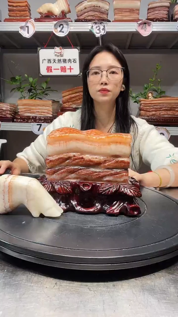 石材天然石材柳州猪肉石15-15-7.5