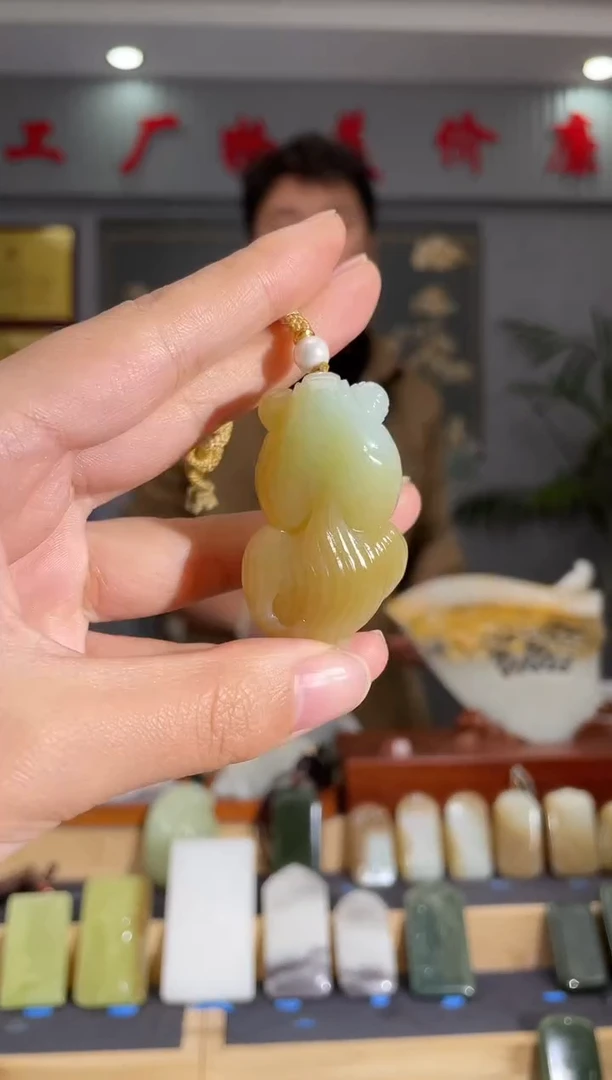 【闪购商品】和田玉颈饰未镶嵌拍一发一 多样性发货