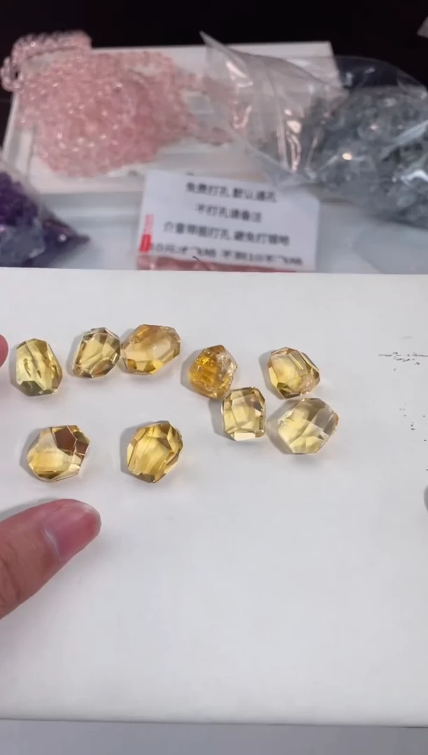 【闪购商品】水晶【U109】黄水随形未镶嵌多样性随1颗