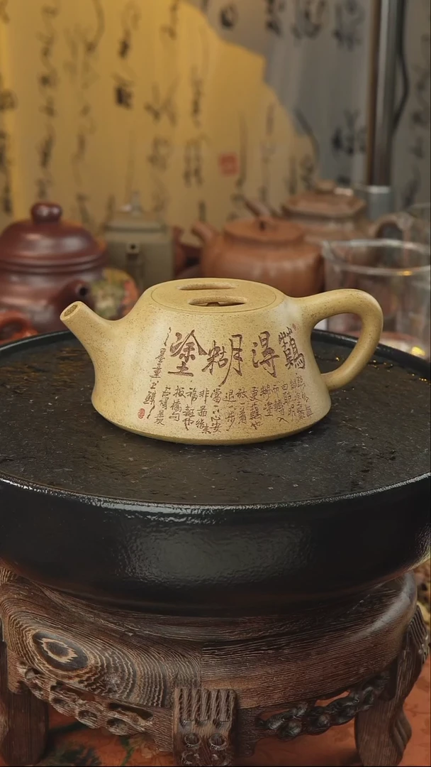 茶壶紫砂霸王瓢 黄降坡