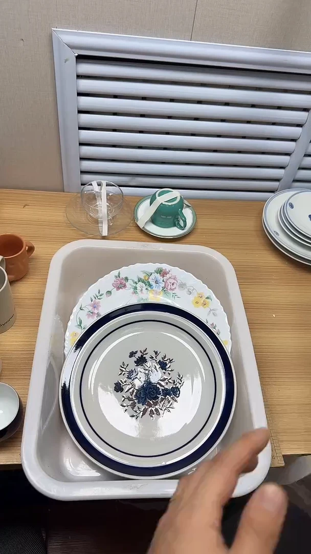 【闪购商品】866回流瓷器，默认微瑕慢18.8包邮