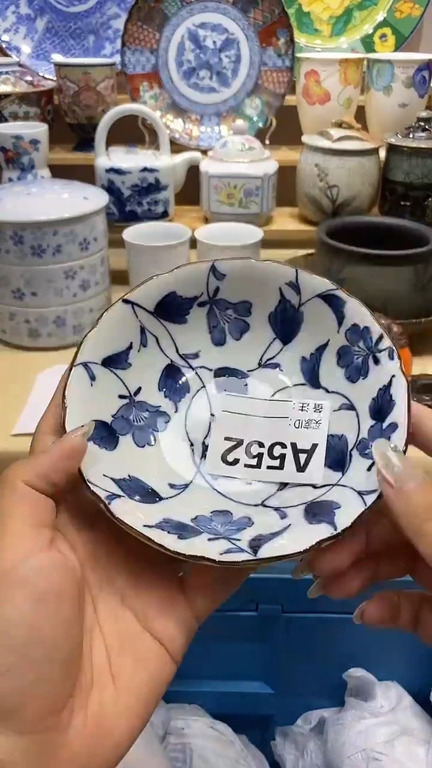 九*江新号开播，全场放漏，下单满17包邮。