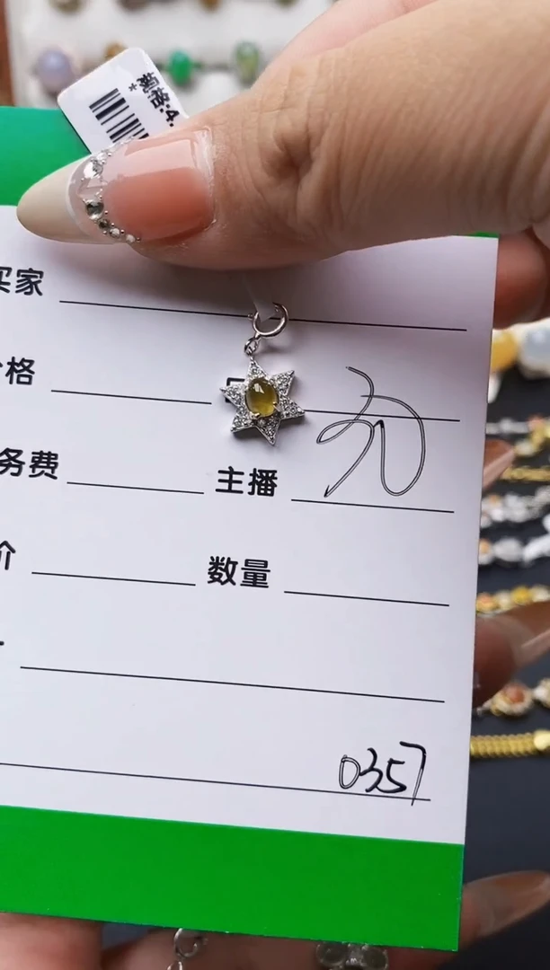 翡翠戒指银S925镶嵌熊*0357