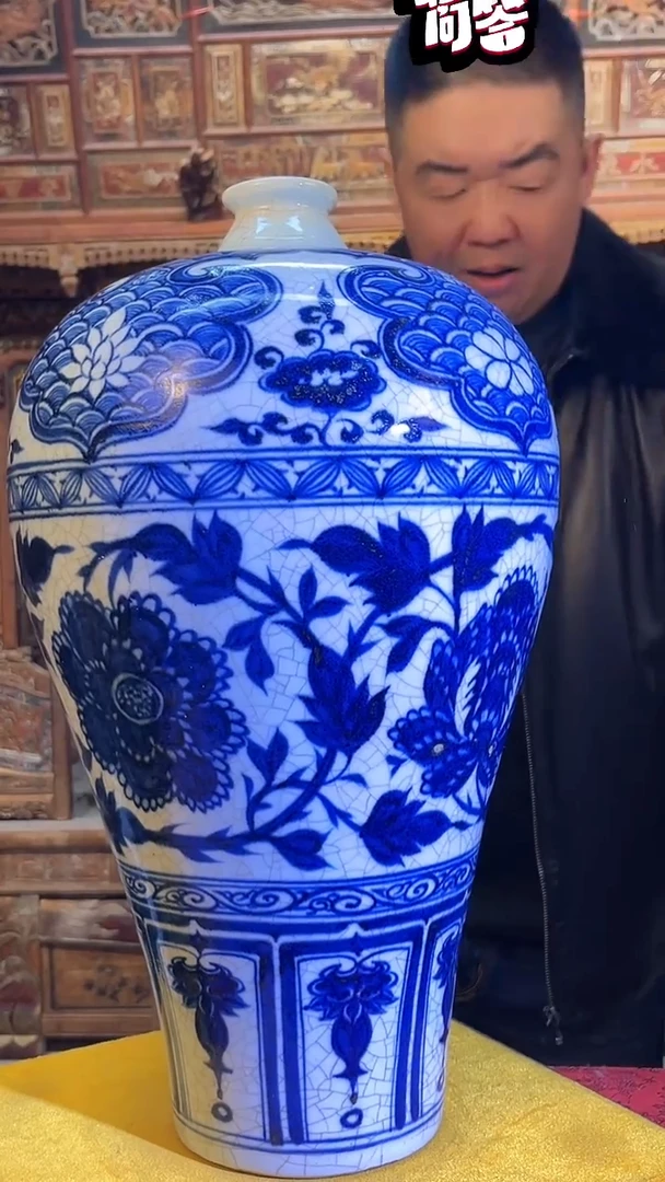 【闪购商品】瓷片538F现代工艺品一个