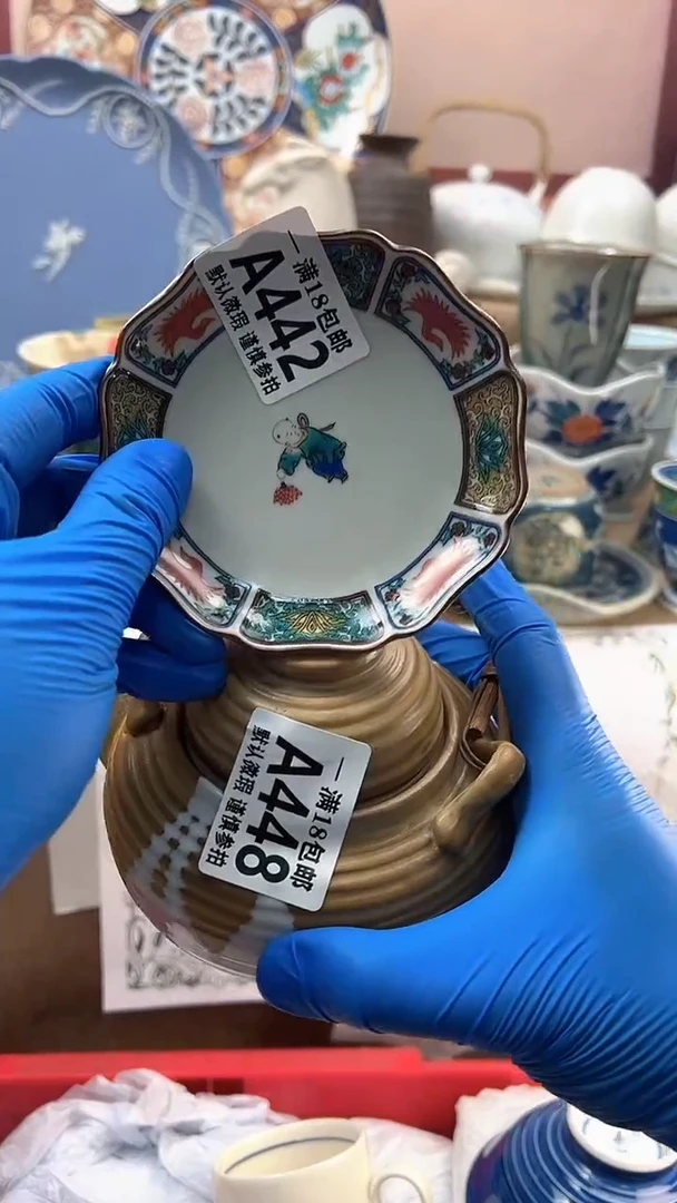 瓷片道**然博林陶瓷442   448