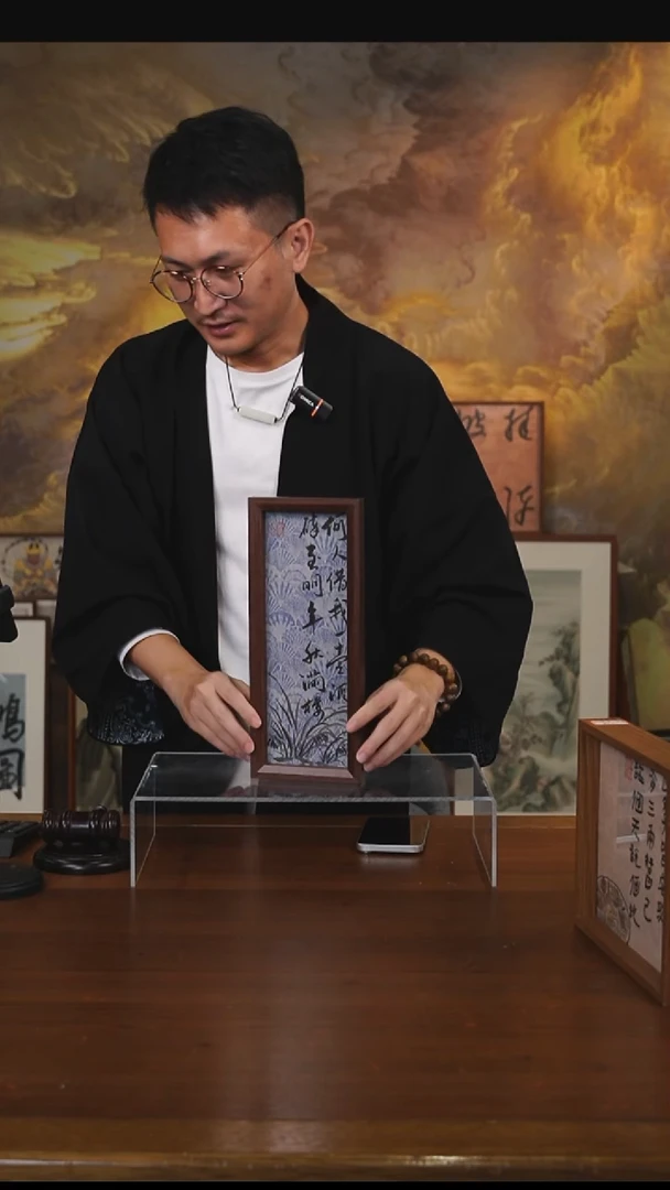 书法何人借我一壶酒摆台（竞）