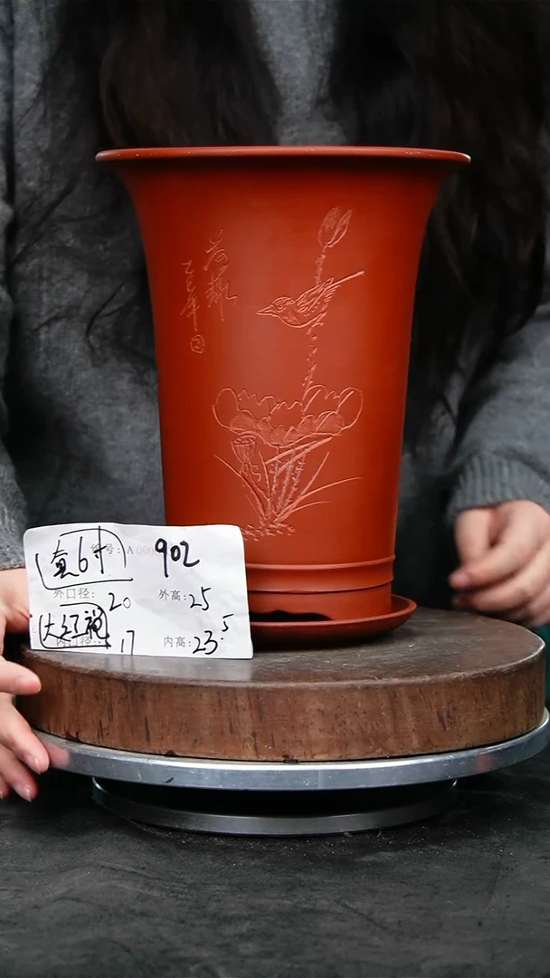 紫砂花盆902+z紫砂花盆
