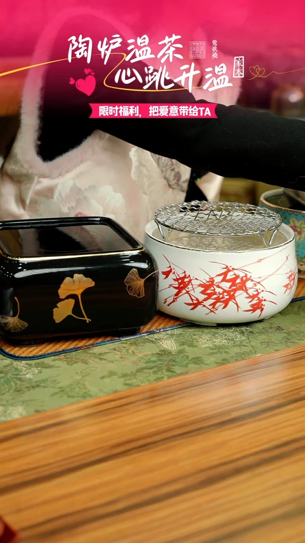 【闪购商品】电陶炉电陶炉单一个