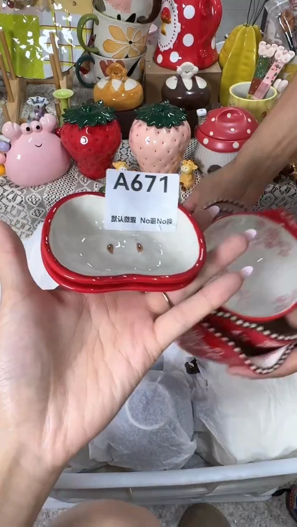 摆件是**哦默认微瑕满25包邮