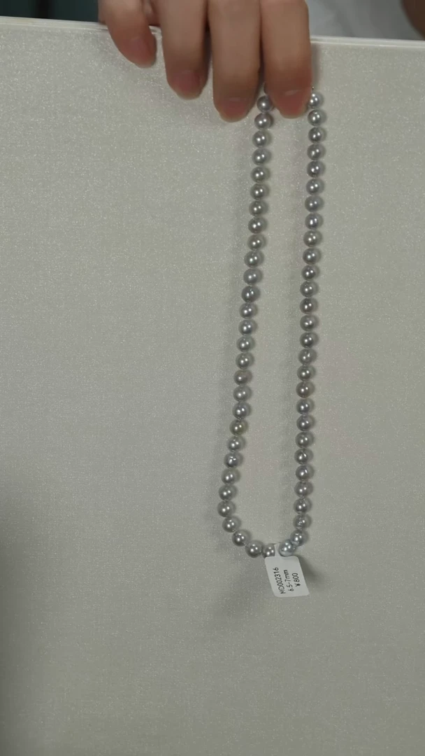 项链银S925镶嵌海水珍珠AK真多麻6.5-7mm