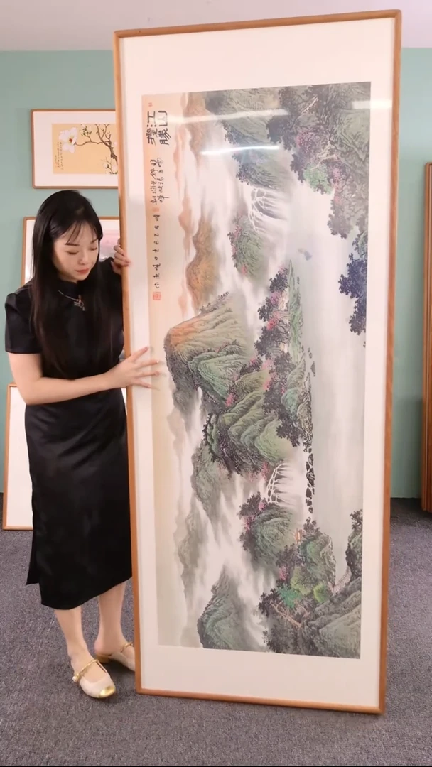 国画江山揽胜210*80张晓东