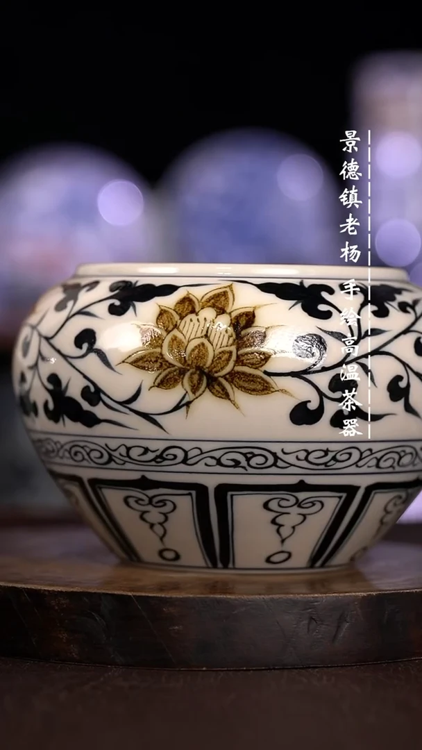 微瑕福利  现代瓷水洗