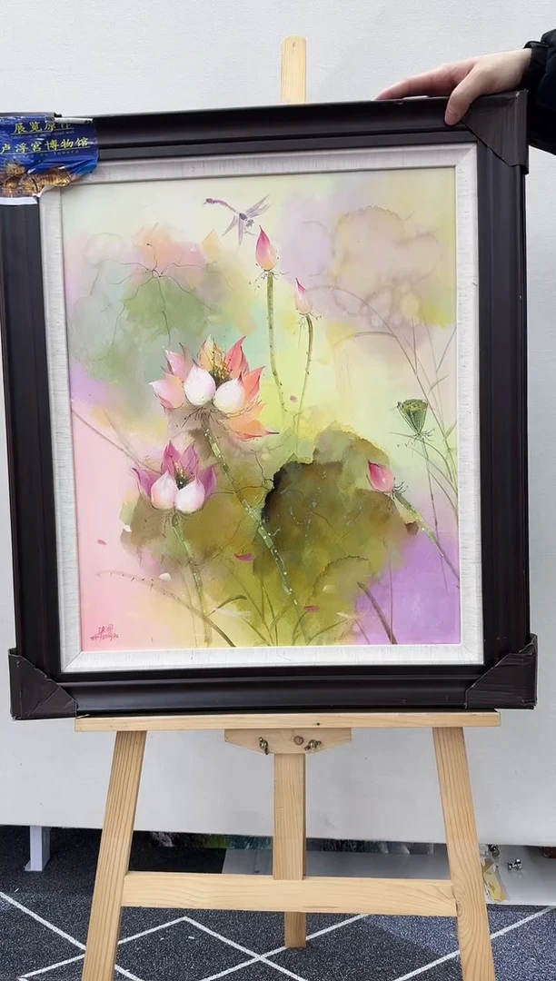 国画王东圃-油画荷花作品