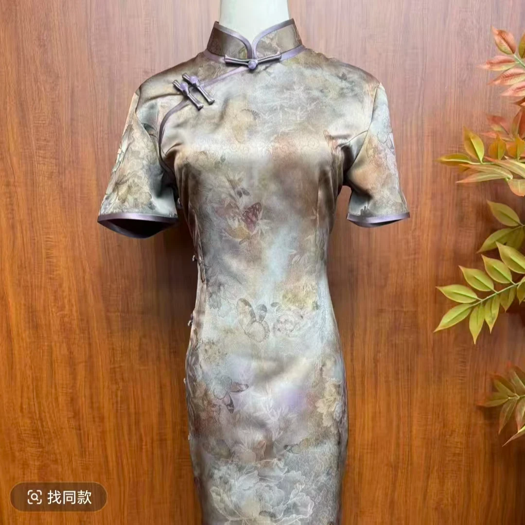 【蝶翼轻扬】2025新款夏季修身复古时尚优雅长款长袖旗袍