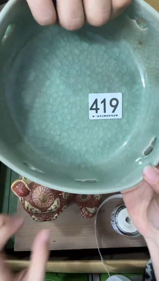 其他硬****g419...中古产品谨慎参拍