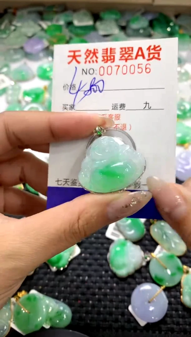 颈饰18K金镶嵌翡翠1