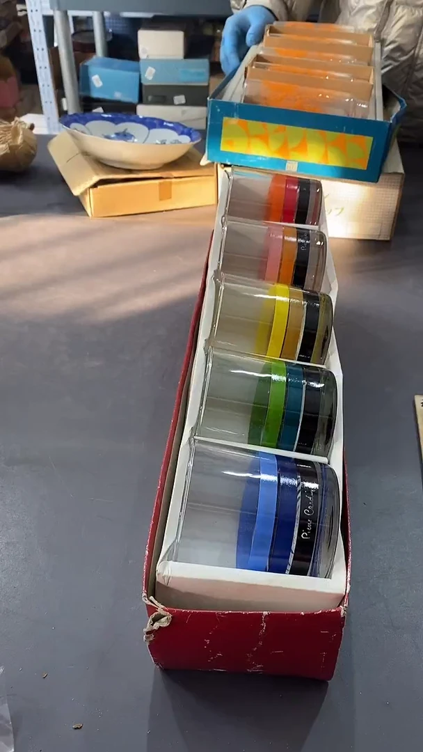 瓷片满38包邮，编号：D865