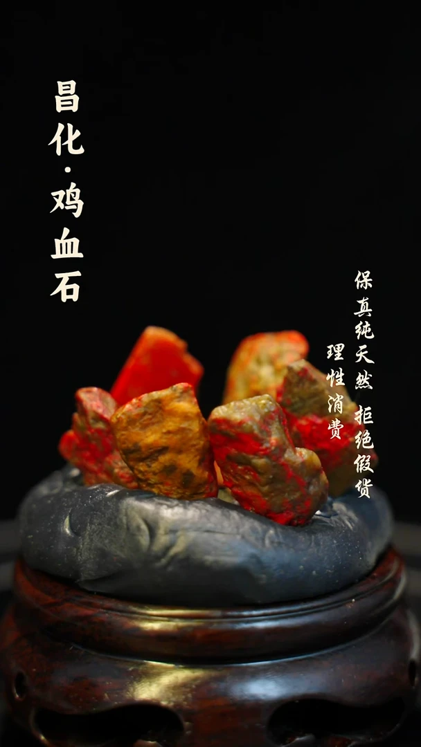 昌化石印石一方纯天然印章石料