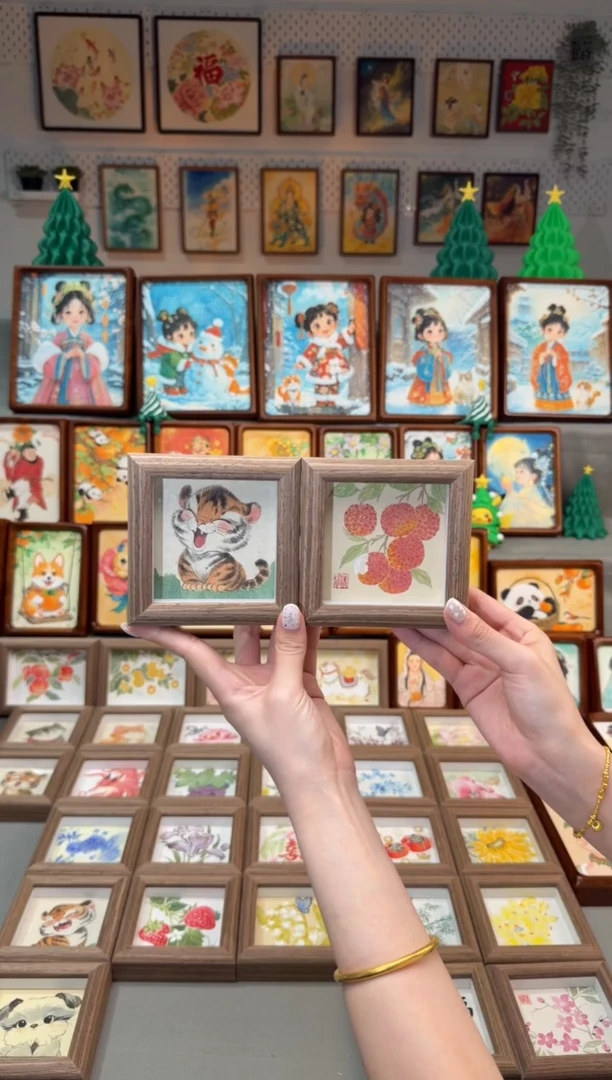 国画小老虎 小荔枝 一组11