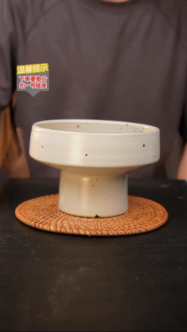 瓷片默认微瑕 口约15  高约12