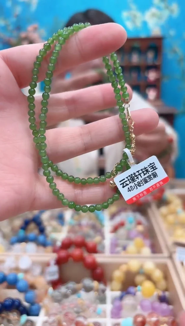 颈饰银S925镶嵌和田玉设计款珠串